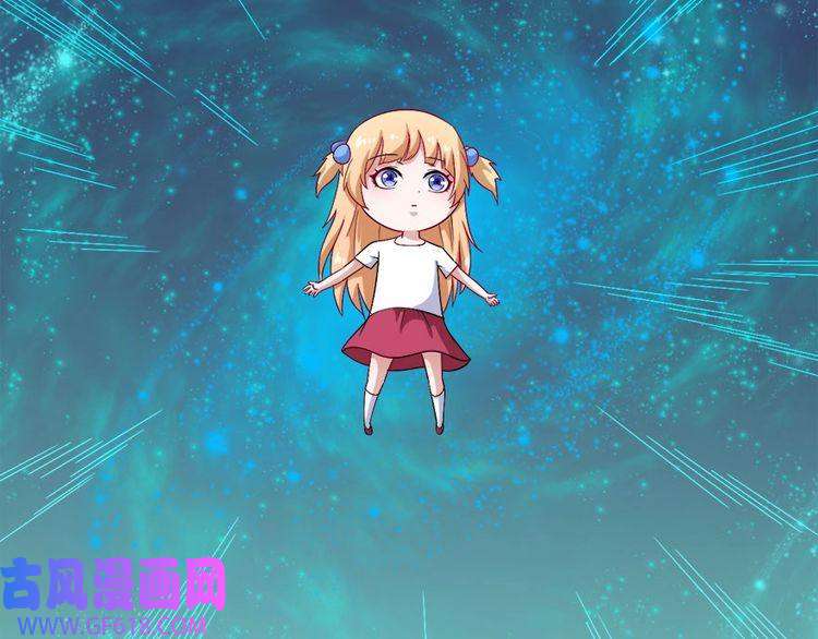 魔尊奶爸第101话 魔尊归来