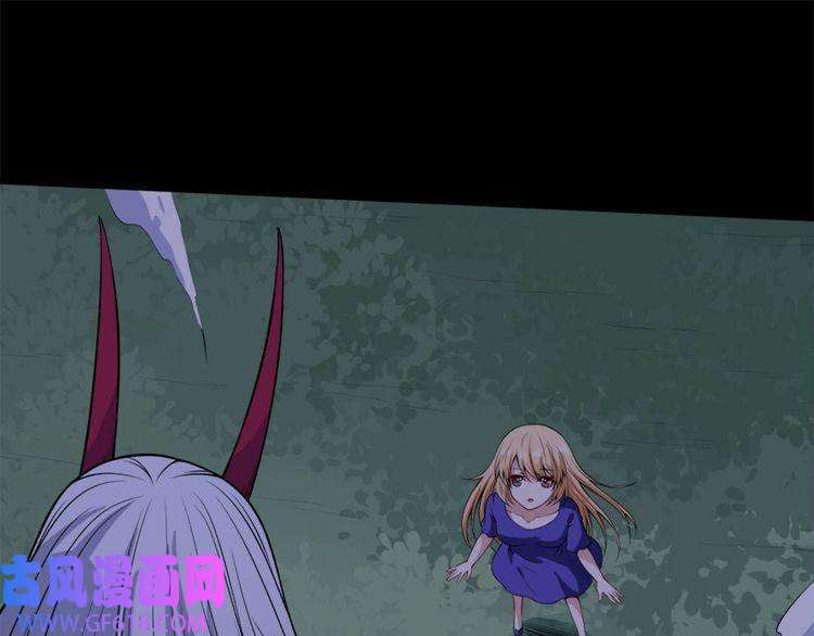 魔尊奶爸第101话 魔尊归来