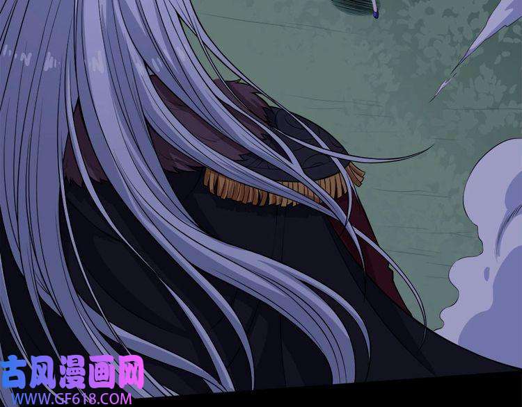 魔尊奶爸第101话 魔尊归来