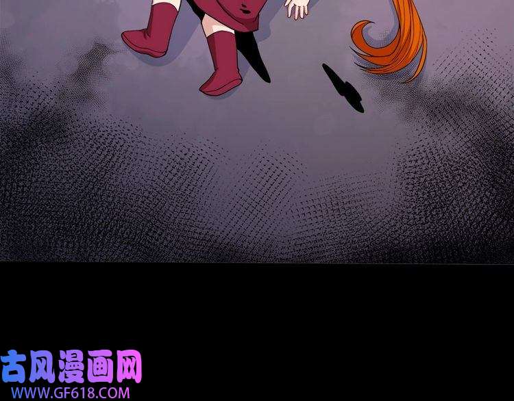 魔尊奶爸第102话 朱雀金乌