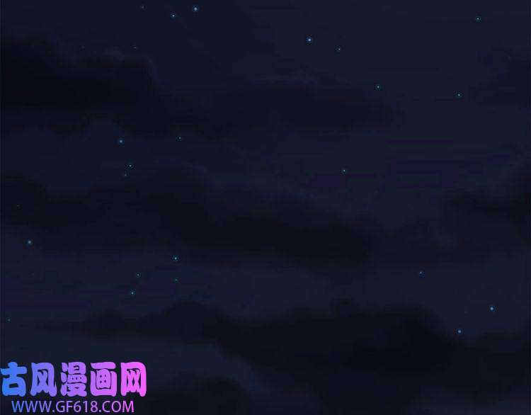 魔尊奶爸第102话 朱雀金乌