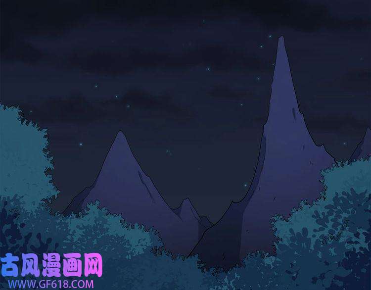 魔尊奶爸第102话 朱雀金乌