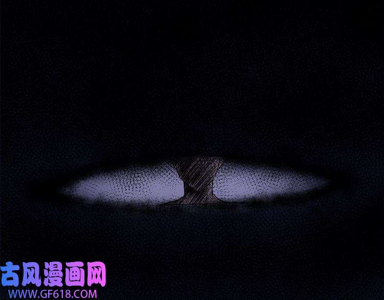 魔尊奶爸第102话 朱雀金乌