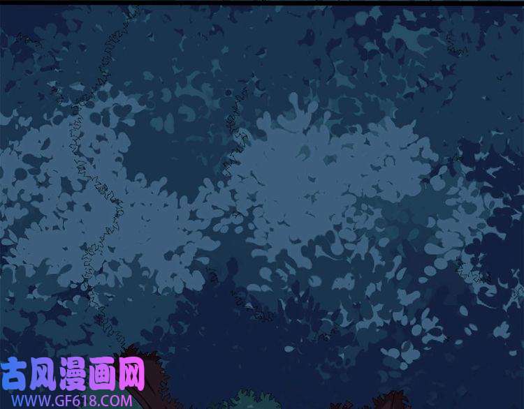 魔尊奶爸第102话 朱雀金乌