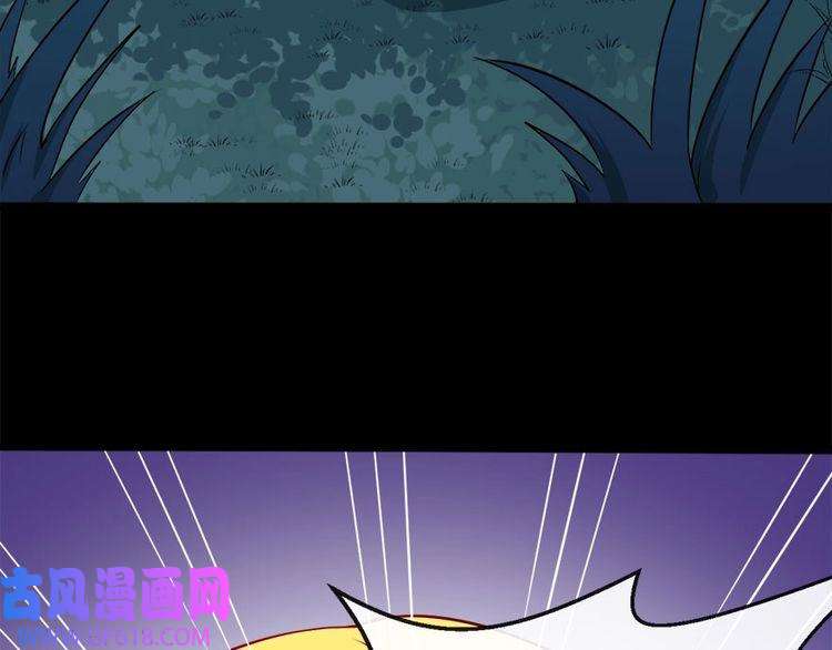 魔尊奶爸第102话 朱雀金乌