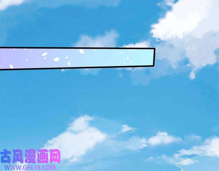 魔尊奶爸第102话 朱雀金乌