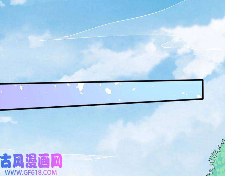 魔尊奶爸第102话 朱雀金乌