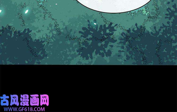 魔尊奶爸第102话 朱雀金乌