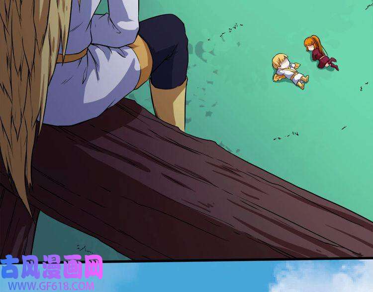 魔尊奶爸第102话 朱雀金乌