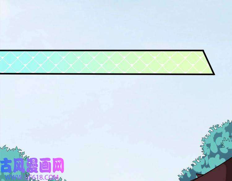 魔尊奶爸第102话 朱雀金乌