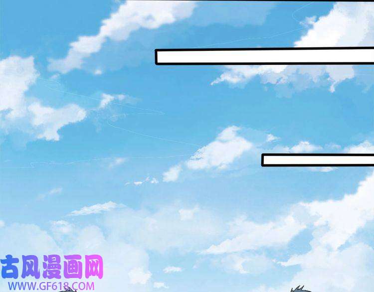魔尊奶爸第102话 朱雀金乌
