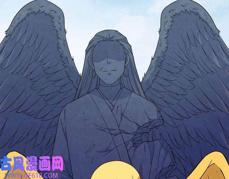 魔尊奶爸第102话 朱雀金乌