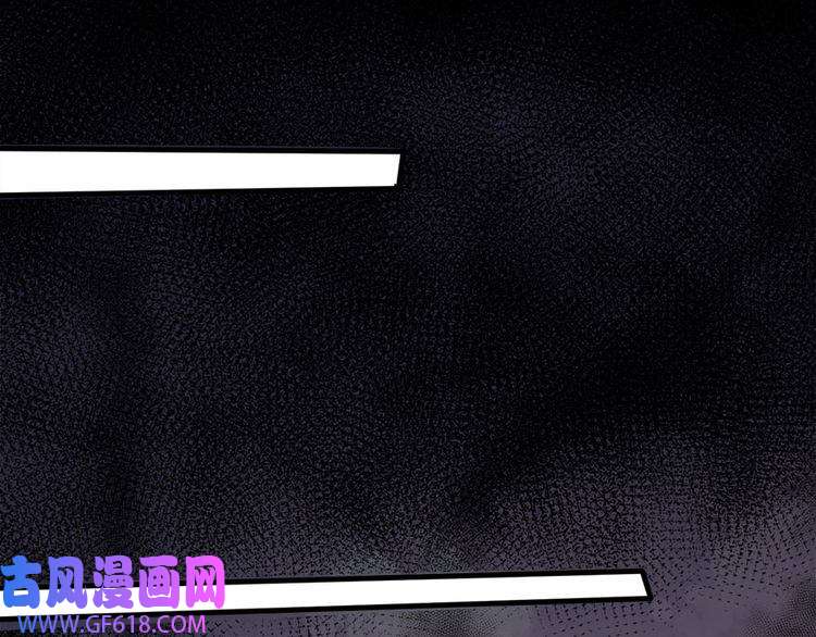 魔尊奶爸第102话 朱雀金乌