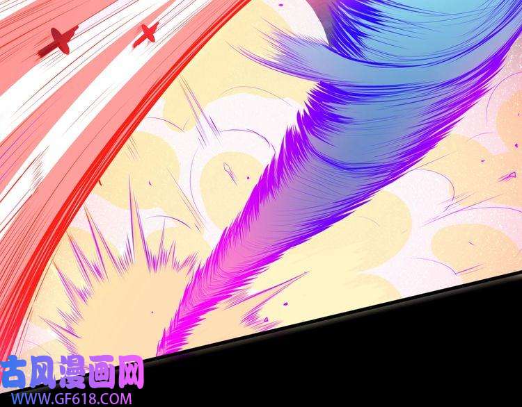 魔尊奶爸第110话 初胜