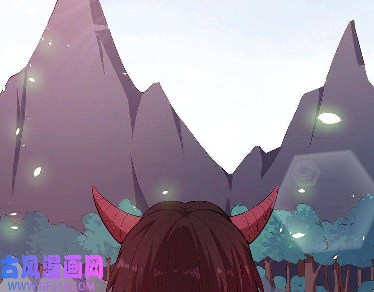 魔尊奶爸第110话 初胜