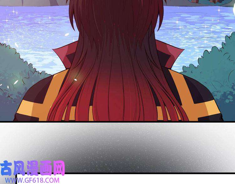 魔尊奶爸第110话 初胜