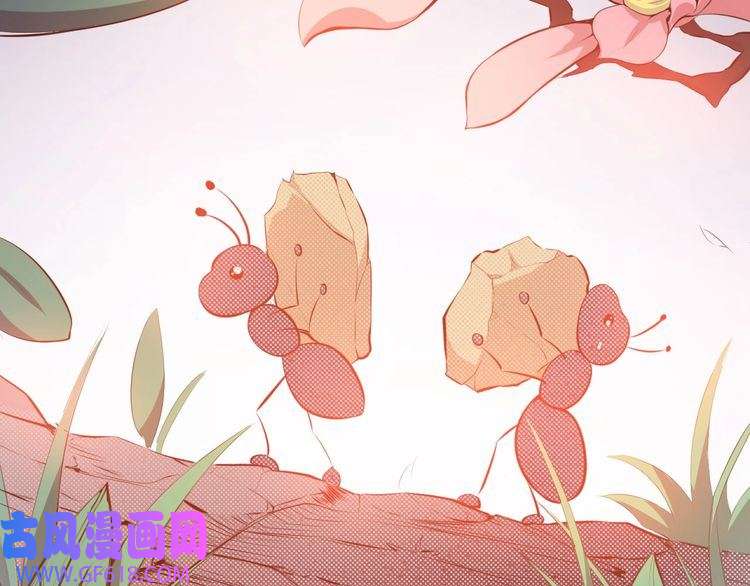 魔尊奶爸第110话 初胜