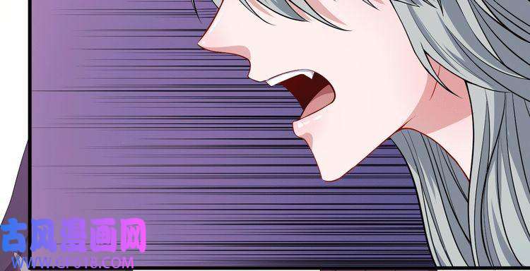 魔尊奶爸第110话 初胜