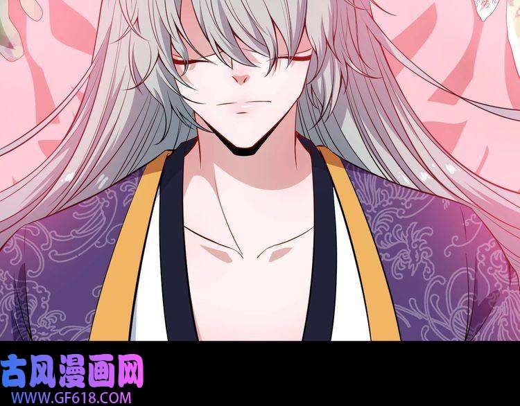 魔尊奶爸第110话 初胜