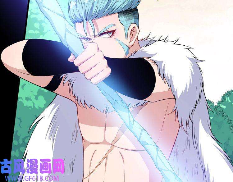 魔尊奶爸第110话 初胜