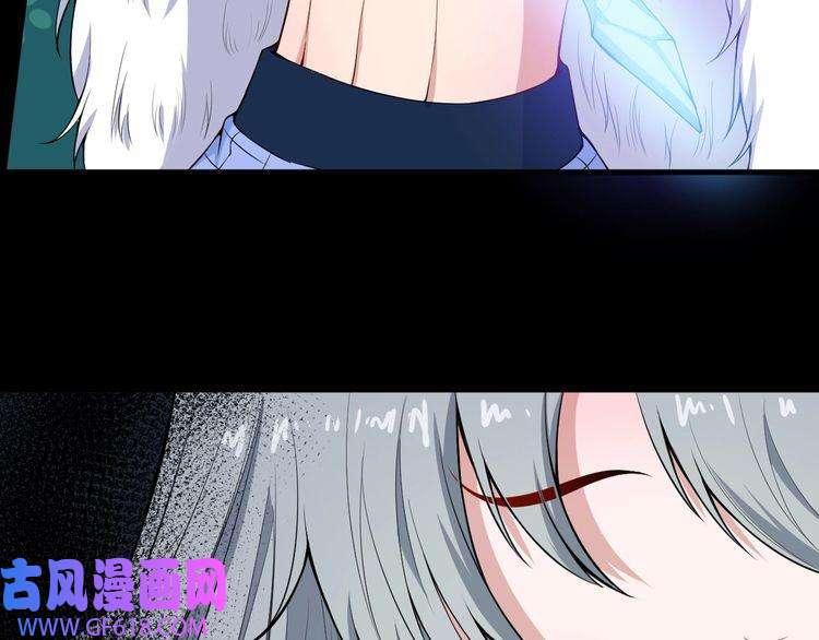 魔尊奶爸第110话 初胜