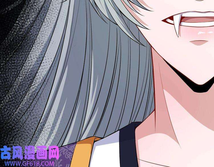 魔尊奶爸第110话 初胜