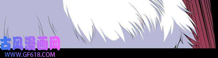 魔尊奶爸第110话 初胜