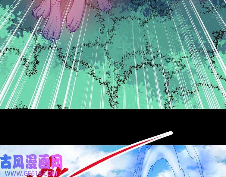 魔尊奶爸第110话 初胜