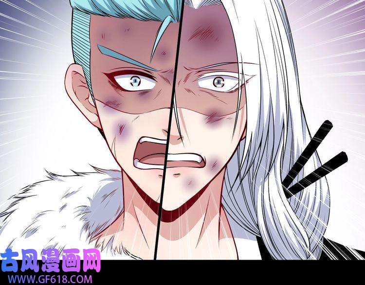 魔尊奶爸第110话 初胜