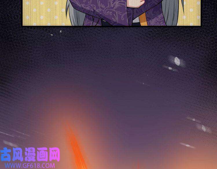 魔尊奶爸第110话 初胜