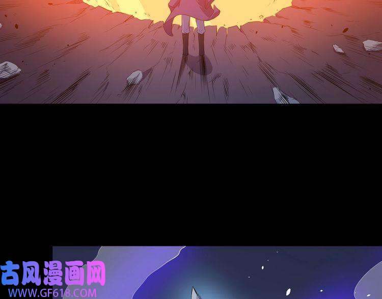 魔尊奶爸第110话 初胜