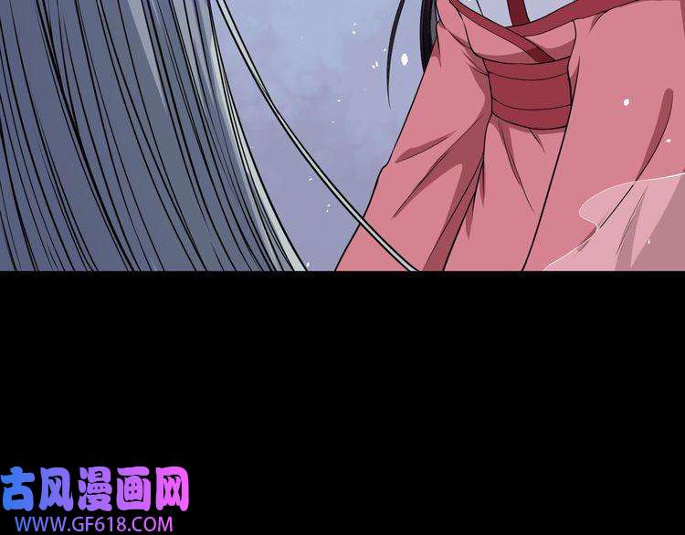 魔尊奶爸第110话 初胜