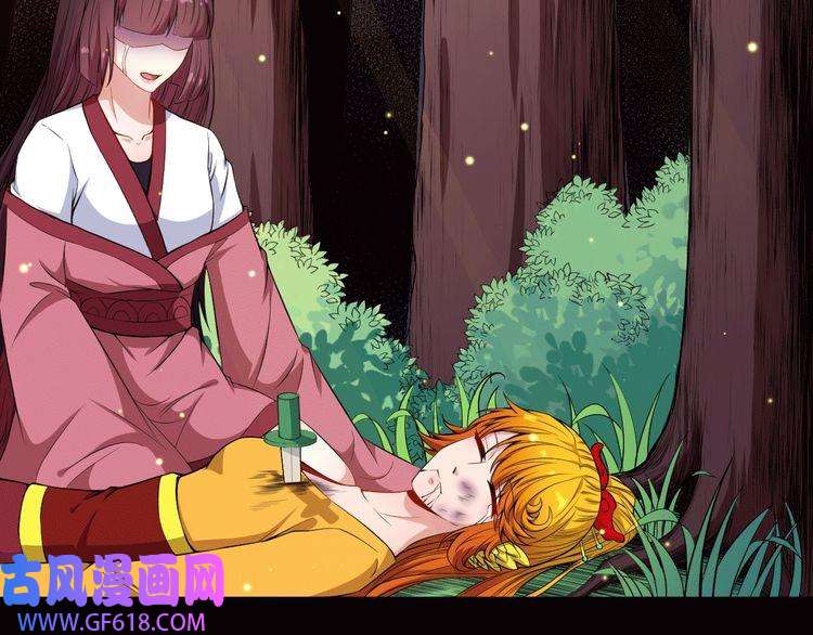 魔尊奶爸第110话 初胜