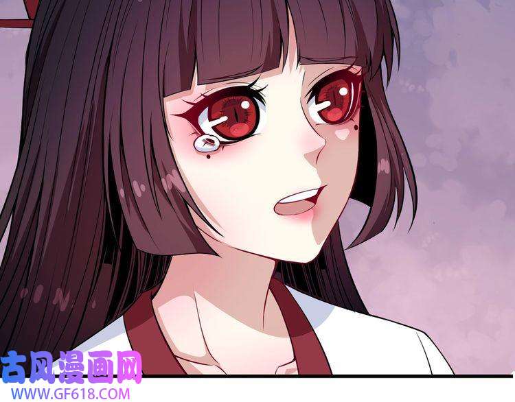 魔尊奶爸第110话 初胜