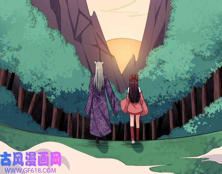 魔尊奶爸第110话 初胜