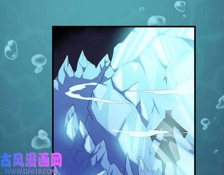 魔尊奶爸第110话 初胜