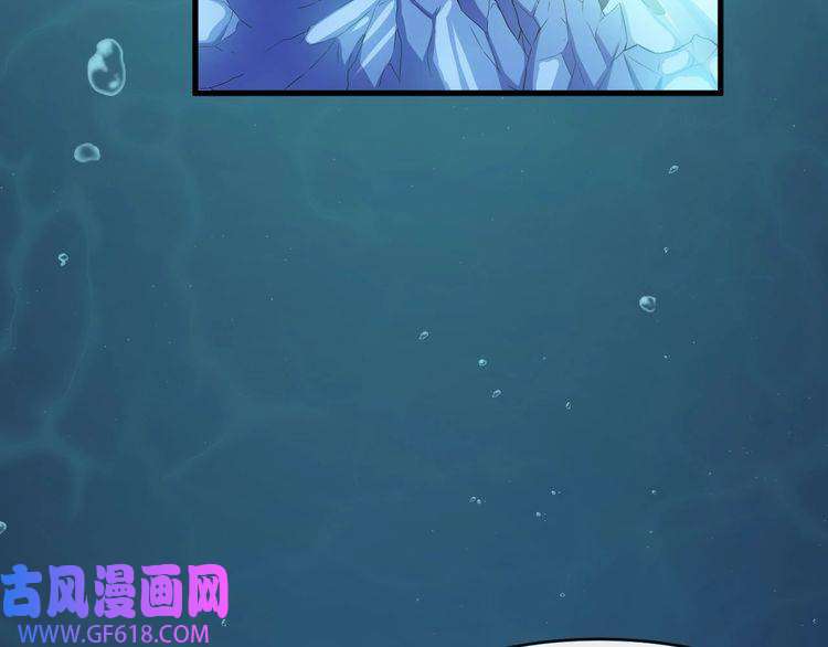 魔尊奶爸第110话 初胜