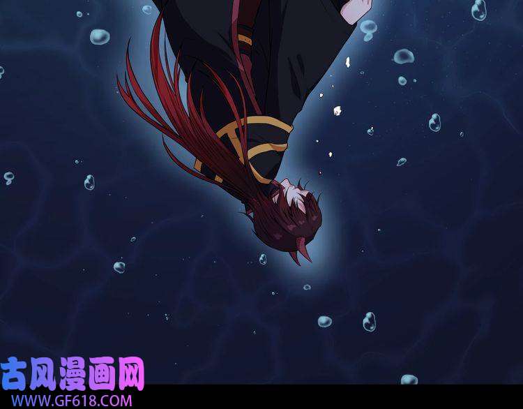 魔尊奶爸第110话 初胜