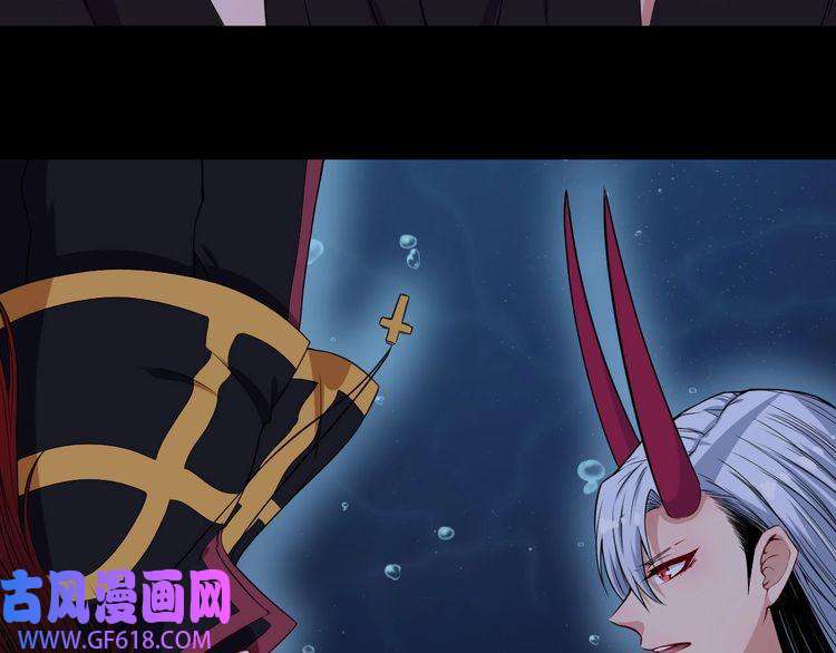 魔尊奶爸第110话 初胜