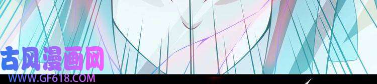 魔尊奶爸第110话 初胜