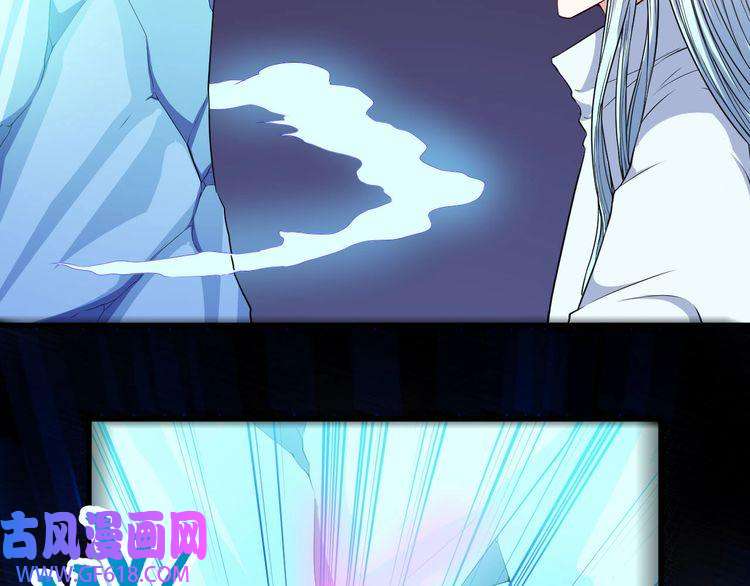 魔尊奶爸第110话 初胜