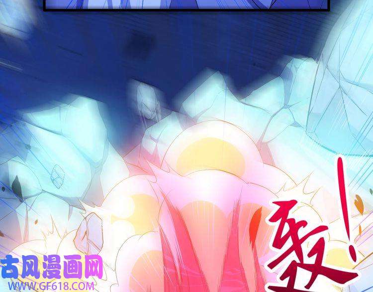 魔尊奶爸第110话 初胜