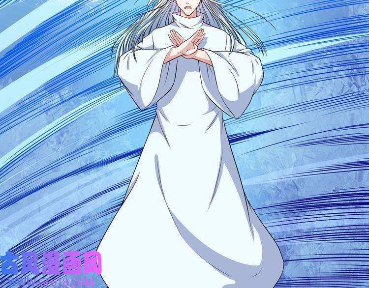 魔尊奶爸第110话 初胜