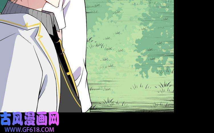 魔尊奶爸第113话 出发，天界！