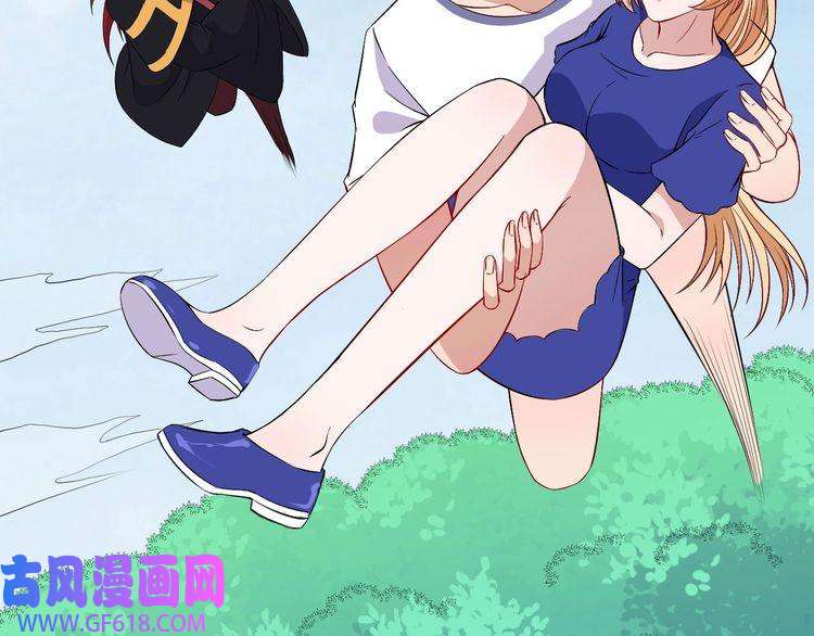 魔尊奶爸第113话 出发，天界！