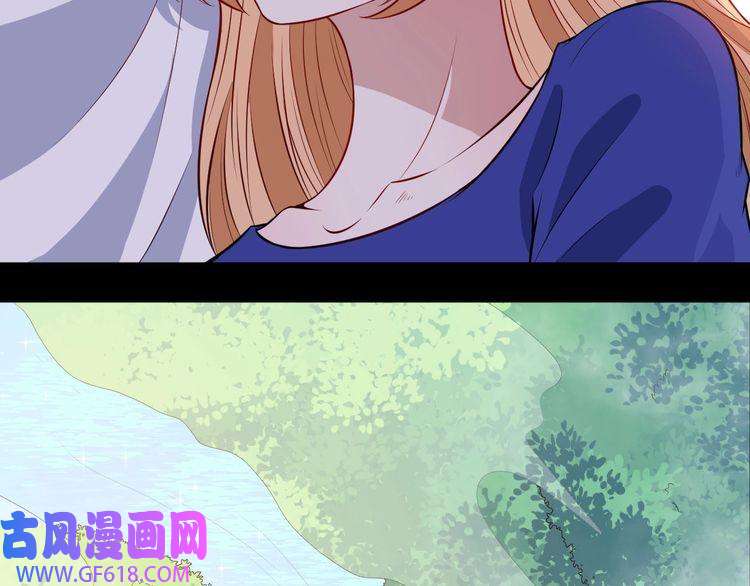 魔尊奶爸第113话 出发，天界！