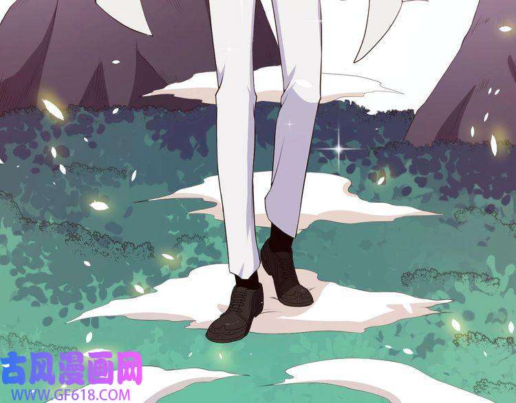 魔尊奶爸第113话 出发，天界！