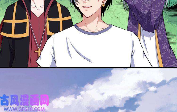 魔尊奶爸第113话 出发，天界！