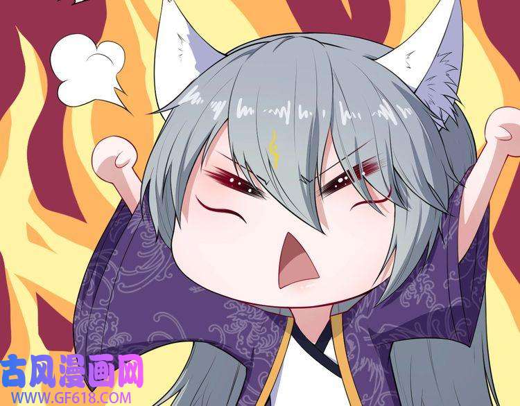 魔尊奶爸第113话 出发，天界！