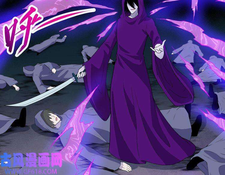 魔尊奶爸第113话 出发，天界！